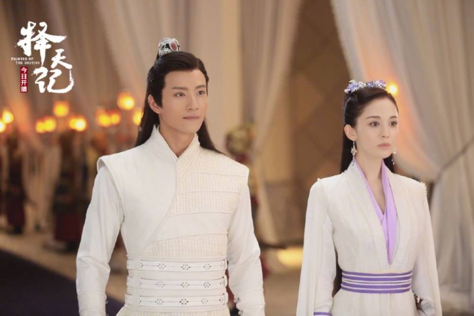 Fighter Of The Destiny《择天记》 2016 part12