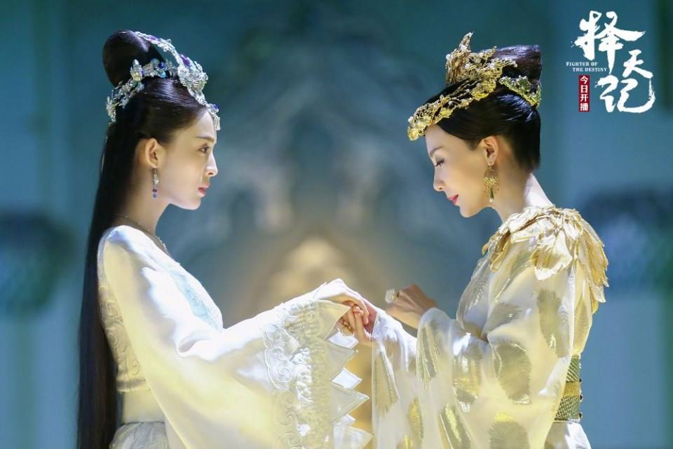 Fighter Of The Destiny《择天记》 2016 part12