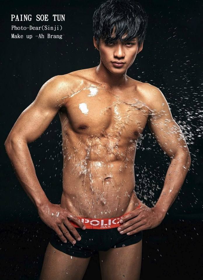 แซ่บนัวๆ