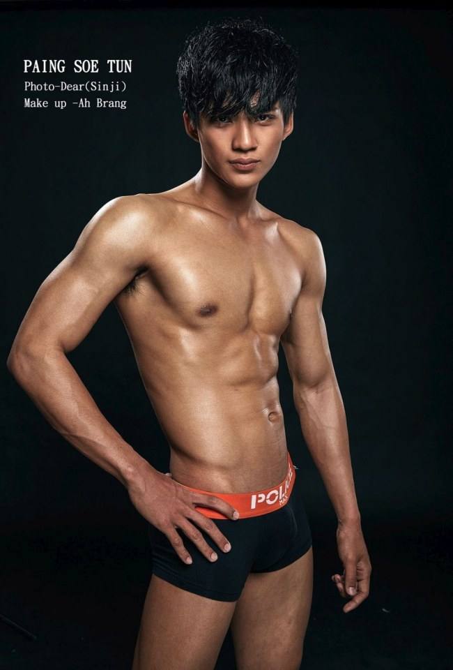 แซ่บนัวๆ