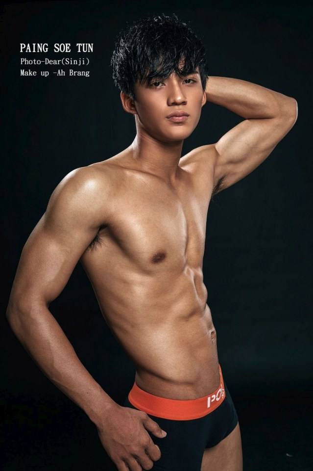 แซ่บนัวๆ