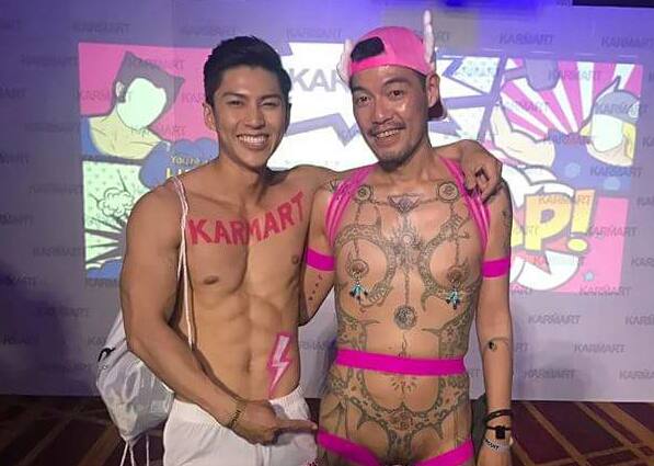 เก็บตกงานสงกรานต์2560 [1] (ชายแท้ชายเทียมดูเอานะก๊ะ)