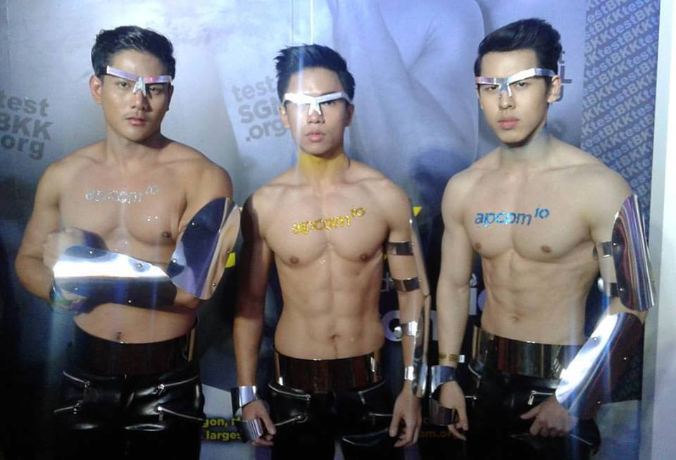 เก็บตกงานสงกรานต์2560 [1] (ชายแท้ชายเทียมดูเอานะก๊ะ)
