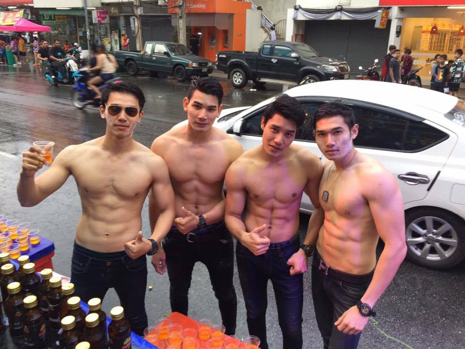 เก็บตกงานสงกรานต์2560 [2] (ชายแท้ชายเทียมดูเอานะก๊ะ)