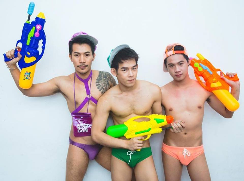 เก็บตกงานสงกรานต์2560 [2] (ชายแท้ชายเทียมดูเอานะก๊ะ)
