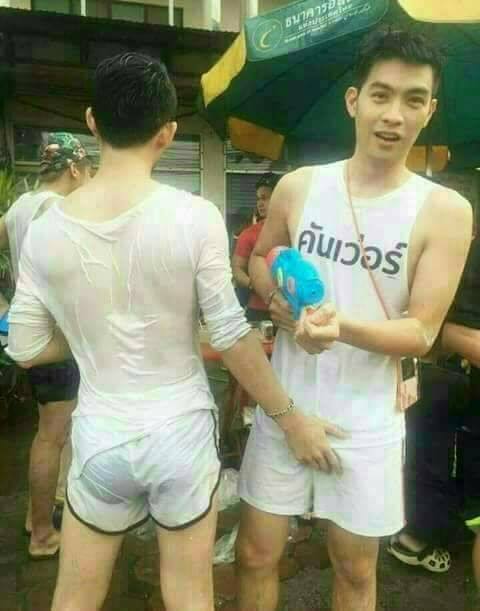 เก็บตกงานสงกรานต์2560 [2] (ชายแท้ชายเทียมดูเอานะก๊ะ)