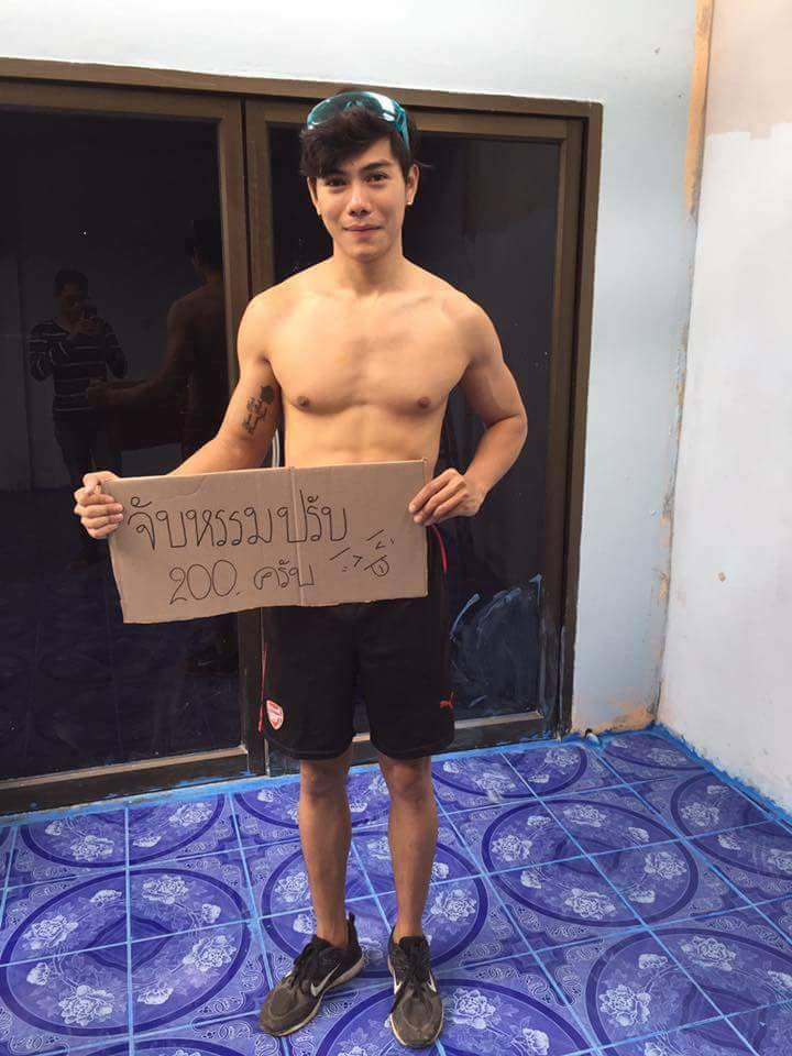 เก็บตกงานสงกรานต์2560 [2] (ชายแท้ชายเทียมดูเอานะก๊ะ)