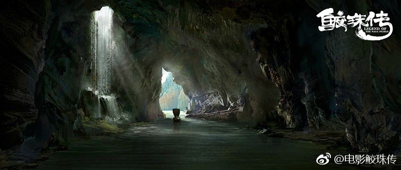 Movie Legend Of The Naga Pearls 《鲛珠传》 2017