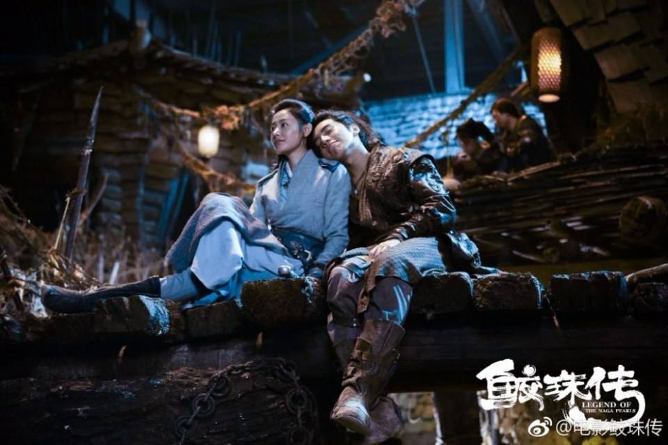 Movie Legend Of The Naga Pearls 《鲛珠传》 2017