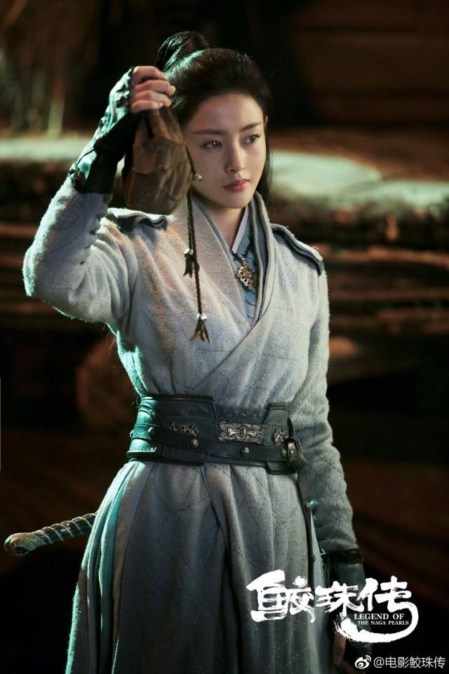 Movie Legend Of The Naga Pearls 《鲛珠传》 2017