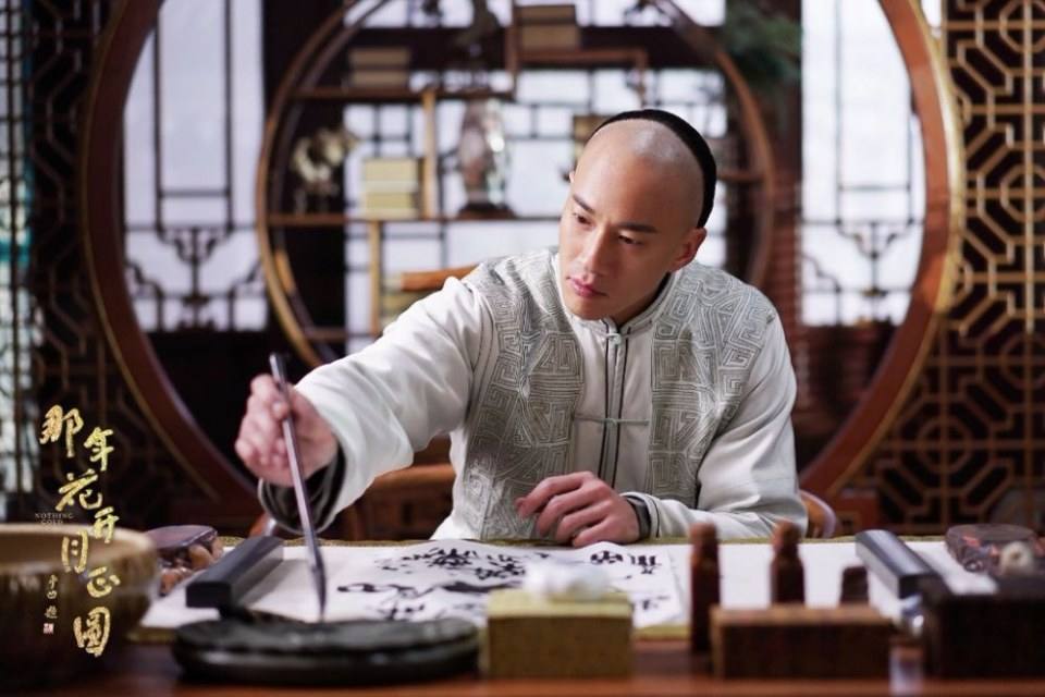 Nothing Gold Can Stay《那年花开月正圆》2016 part6