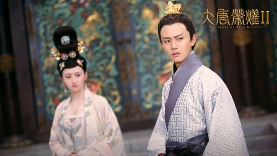 The Glory Of Tang Dynasty 2 《大唐荣耀2》 2017 part8