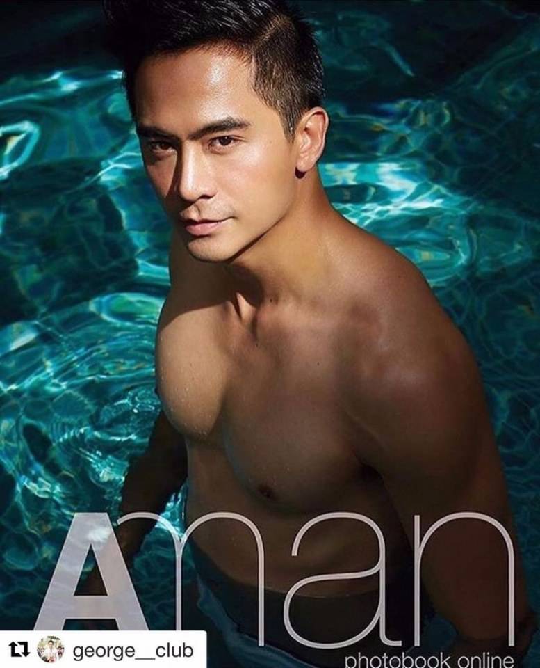 โอ๊วว..จอร์จ...เจ้าปะแดง