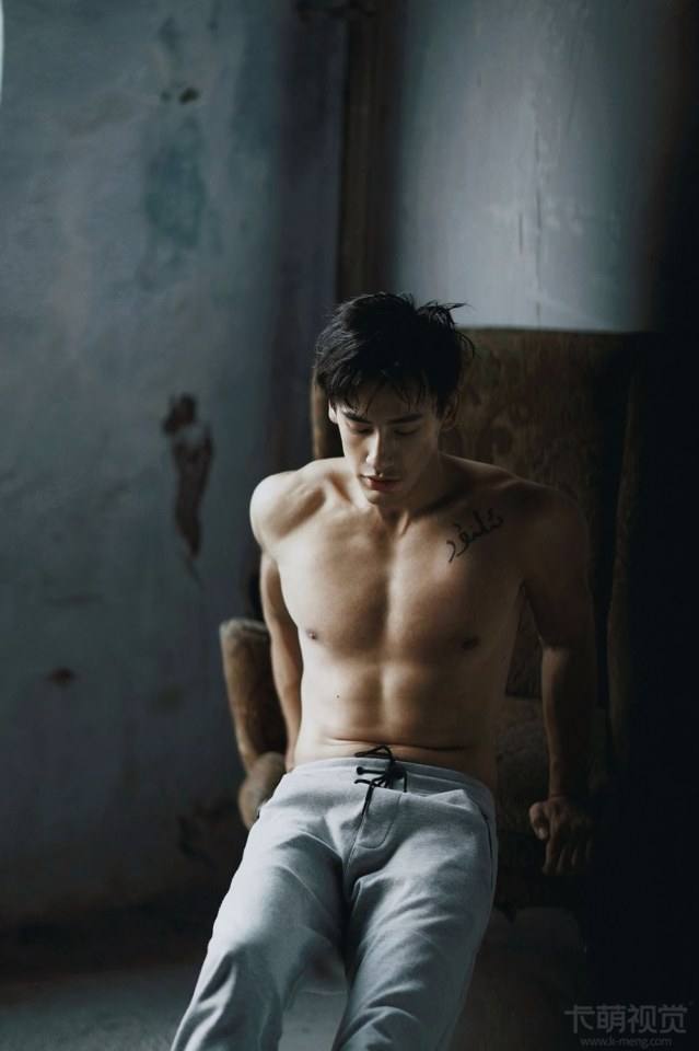 สูงชะลูด...