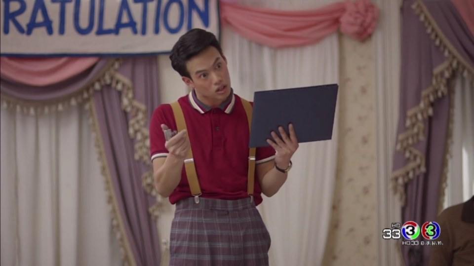 พี่ปอในละครตะวันยอแสง 19/4/17