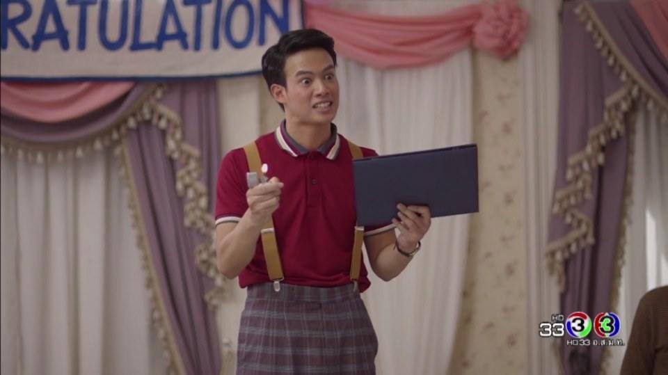 พี่ปอในละครตะวันยอแสง 19/4/17