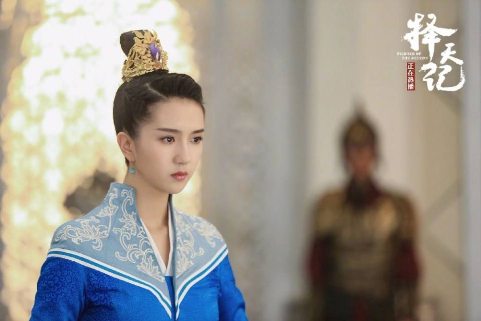 Fighter Of The Destiny《择天记》 2016 part14