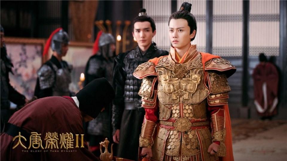 The Glory Of Tang Dynasty 2 《大唐荣耀2》 2017 part9