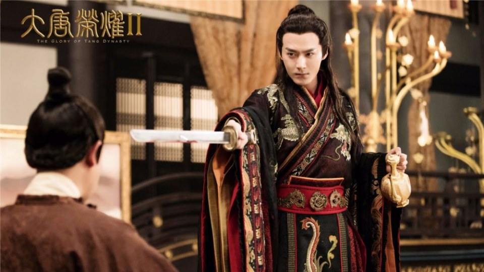 The Glory Of Tang Dynasty 2 《大唐荣耀2》 2017 part9