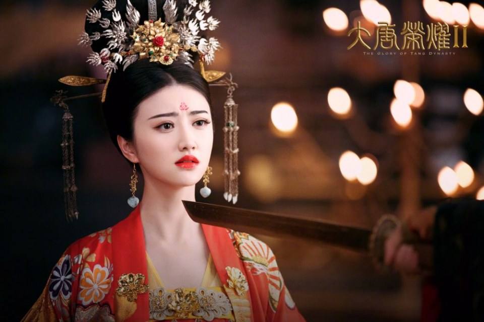 The Glory Of Tang Dynasty 2 《大唐荣耀2》 2017 part9