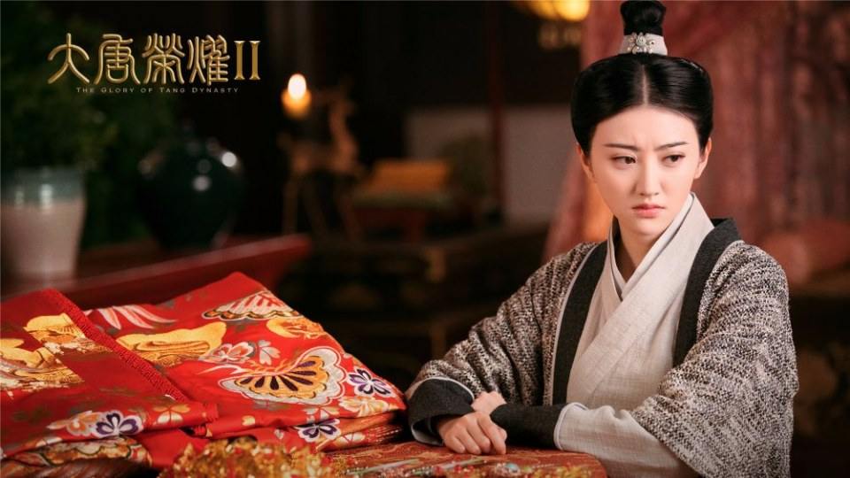 The Glory Of Tang Dynasty 2 《大唐荣耀2》 2017 part9