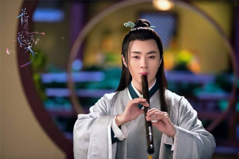 Hua Xie Hua Fei Hua Man Tian 《花谢花飞花满天》 2017 part26