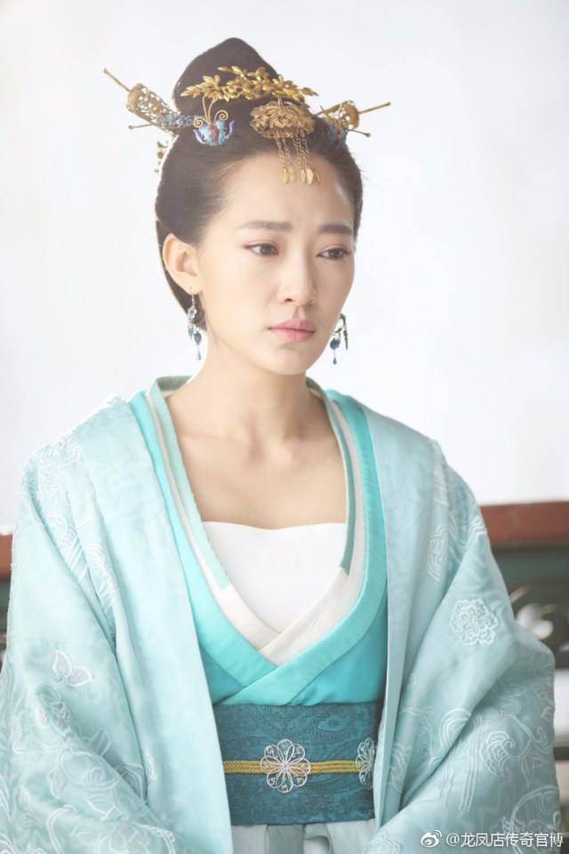 ละคร Long Feng Dian Chuan Qi 《龙凤店传奇》 2017 part3