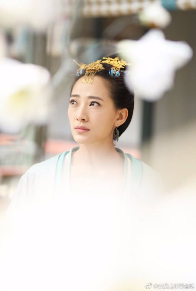 ละคร Long Feng Dian Chuan Qi 《龙凤店传奇》 2017 part3
