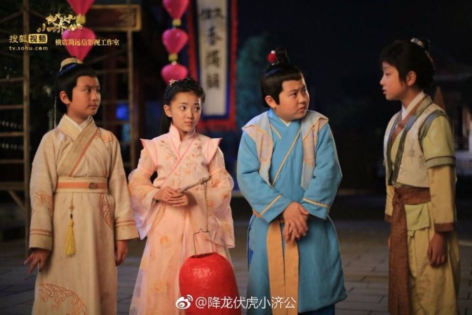 Xiang Long Fu Hu Xiao Ji Gong《降龙伏虎小济公》2016 part28