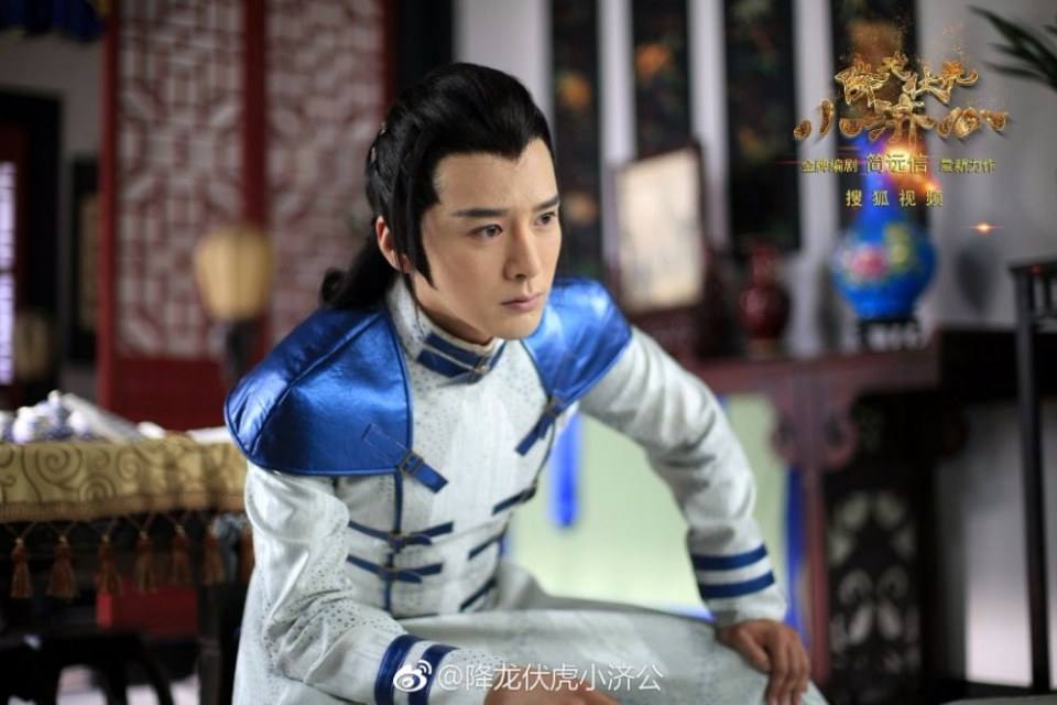 Xiang Long Fu Hu Xiao Ji Gong《降龙伏虎小济公》2016 part28