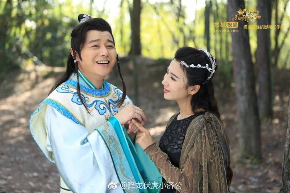 Xiang Long Fu Hu Xiao Ji Gong《降龙伏虎小济公》2016 part28