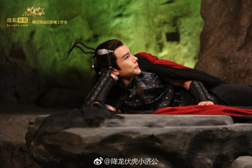 Xiang Long Fu Hu Xiao Ji Gong《降龙伏虎小济公》2016 part28