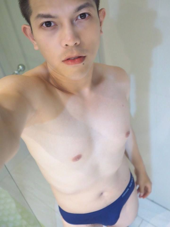 รวมมาให้ฟิน