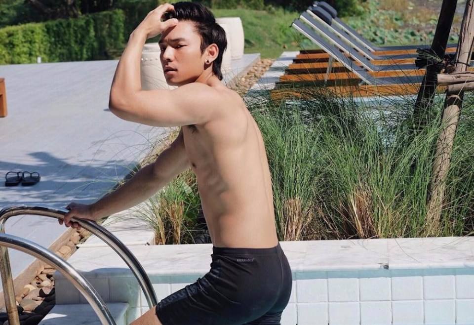 รวมมาให้ฟิน