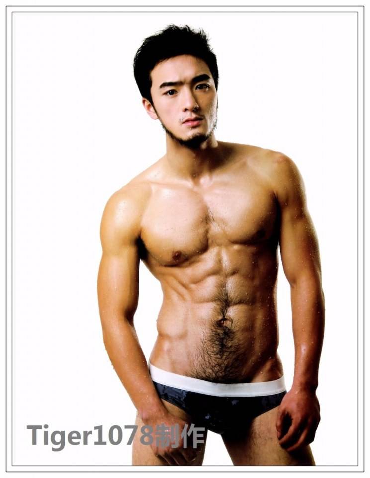 รวมมาให้ฟิน