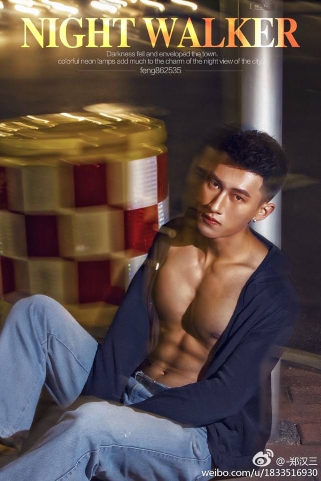 แซ่บทะลุทะลวง04