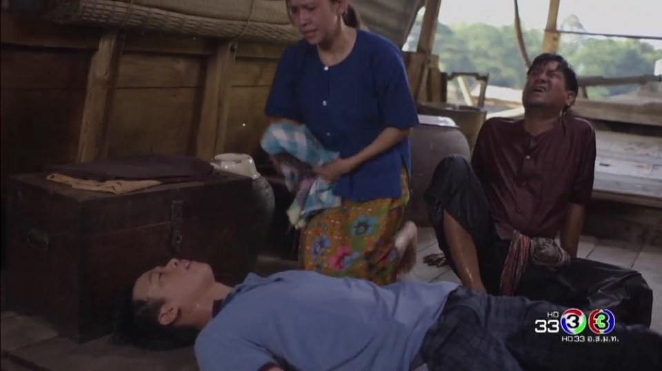 พี่ปอในละครตะวันยอแสง 20/4/17