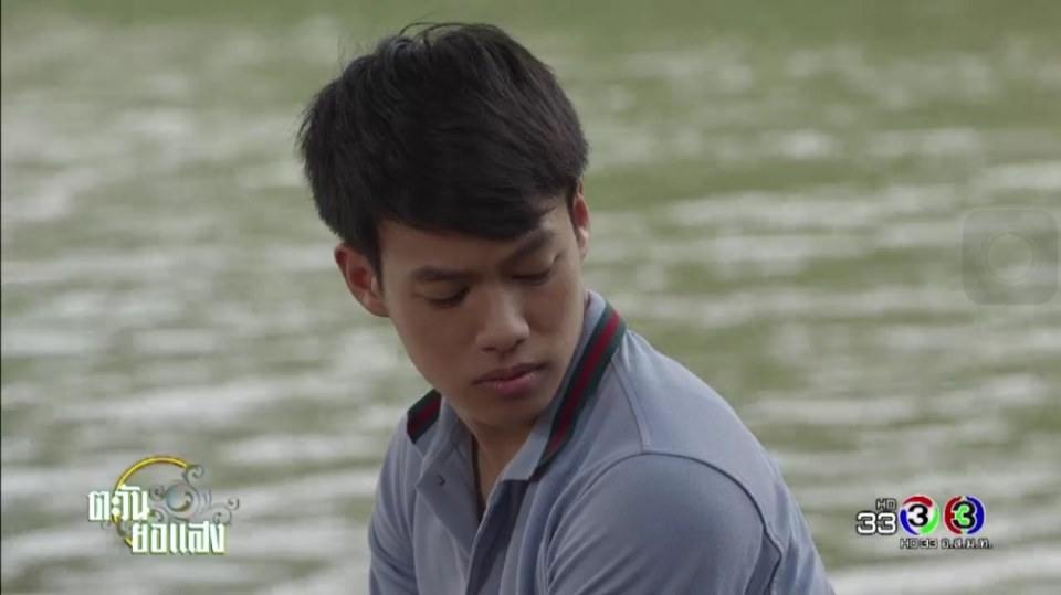 พี่ปอในละครตะวันยอแสง 20/4/17