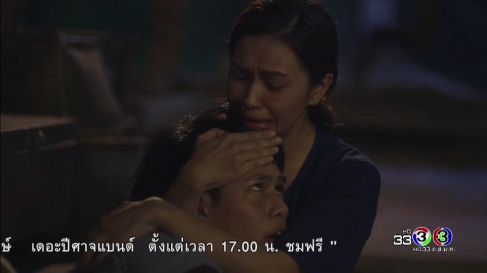พี่ปอในละครตะวันยอแสง 20/4/17
