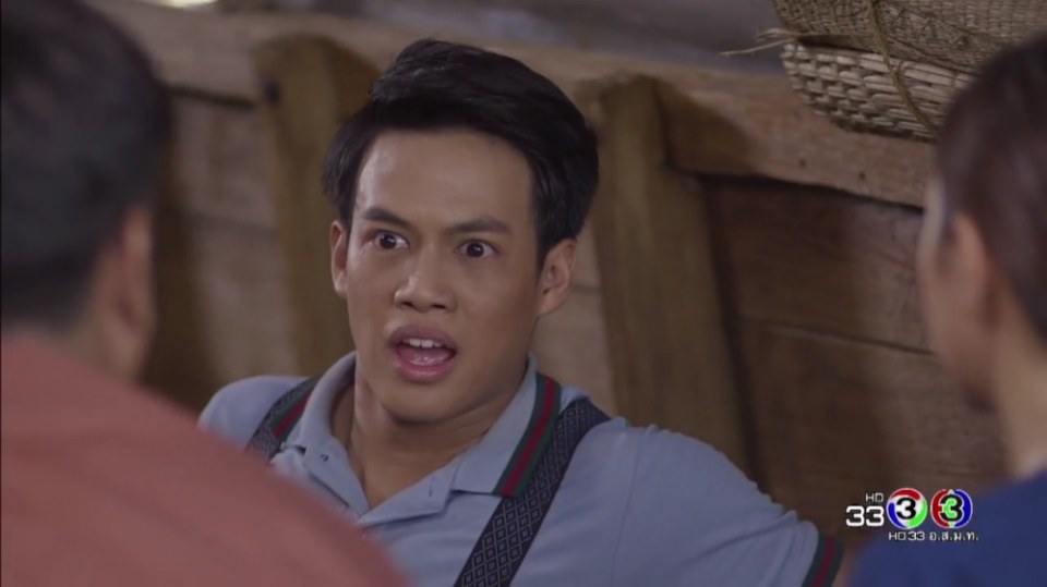 พี่ปอในละครตะวันยอแสง 20/4/17