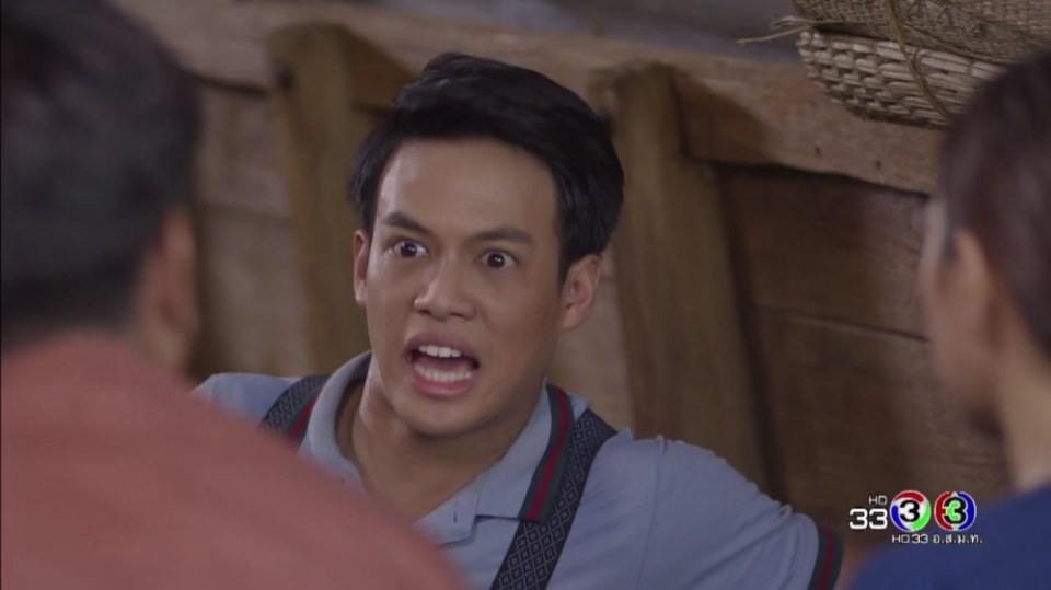 พี่ปอในละครตะวันยอแสง 20/4/17