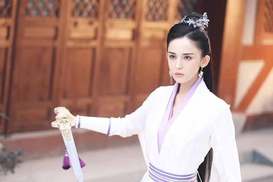 Fighter Of The Destiny《择天记》 2016 part15