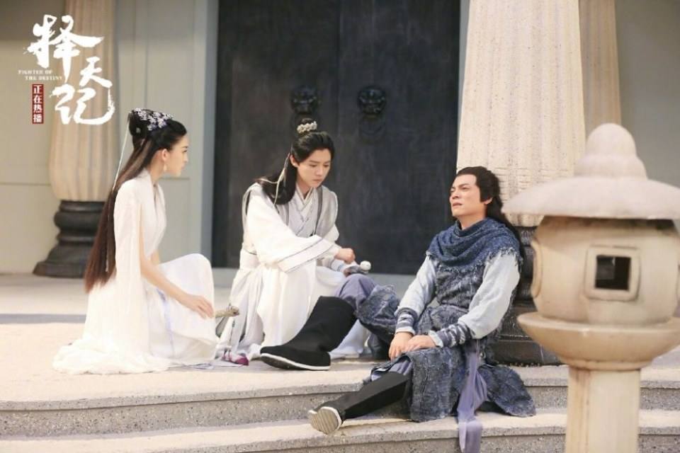 Fighter Of The Destiny《择天记》 2016 part15