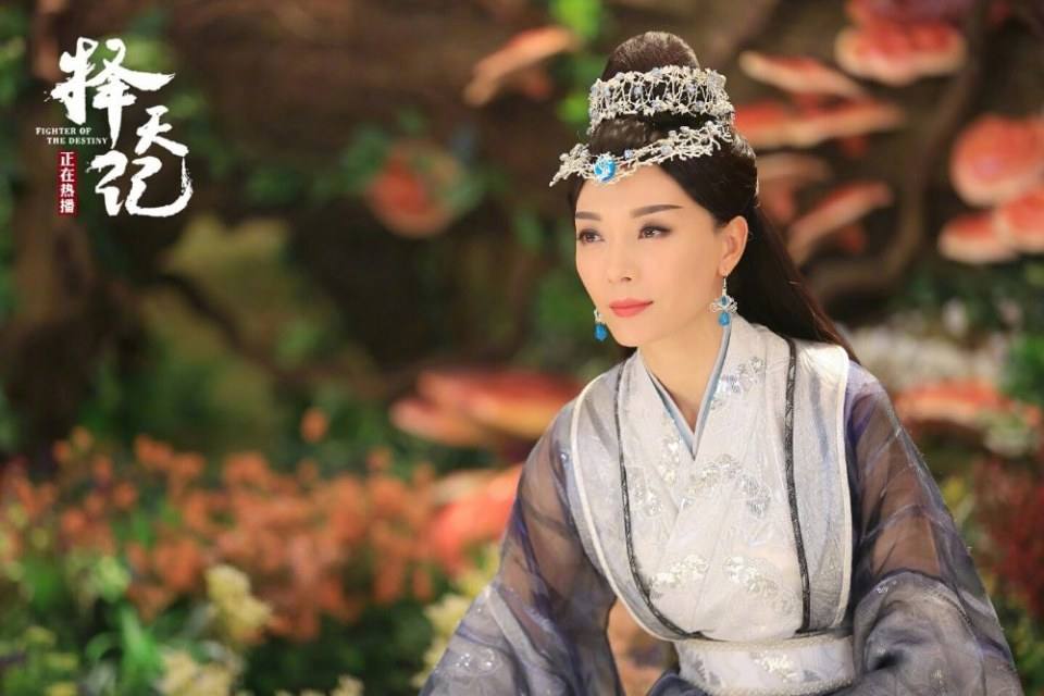Fighter Of The Destiny《择天记》 2016 part15