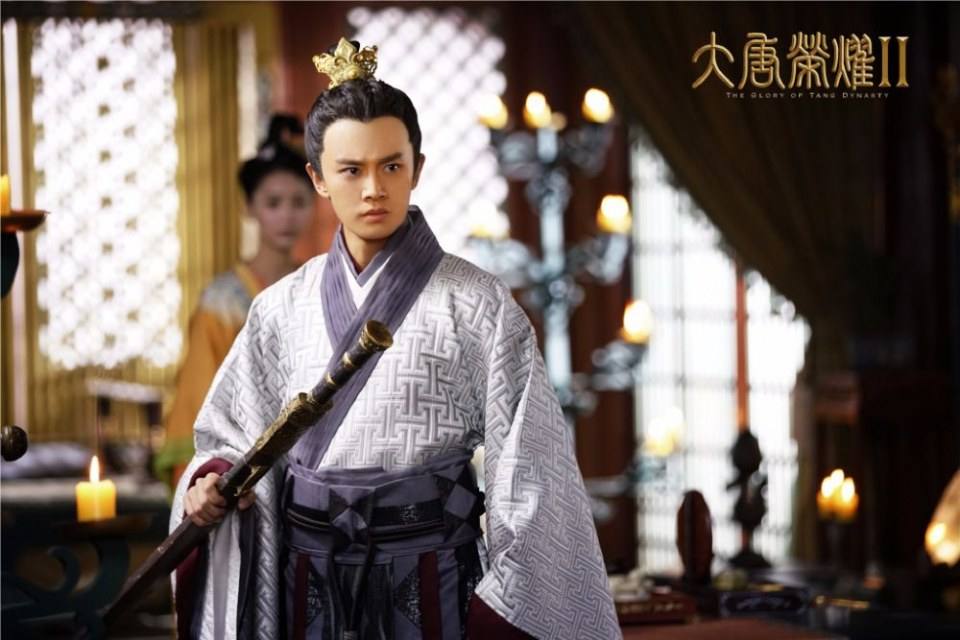 The Glory Of Tang Dynasty 2 《大唐荣耀2》 2017 part10