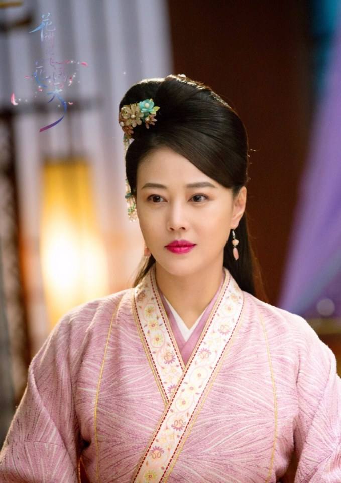 Hua Xie Hua Fei Hua Man Tian 《花谢花飞花满天》 2017 part27