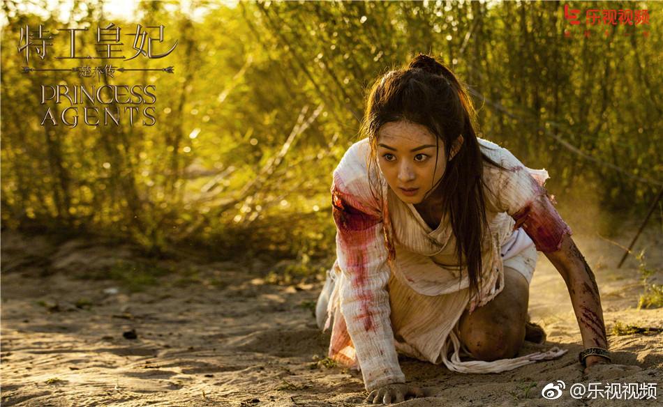 Princess & Agents《特工皇妃楚乔传》2016 part2