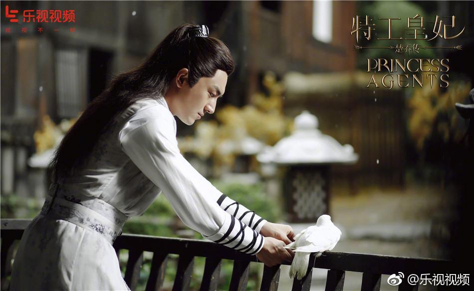 Princess & Agents《特工皇妃楚乔传》2016 part2