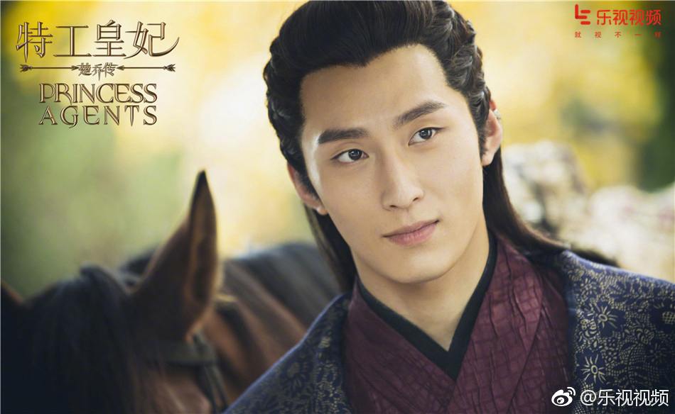 Princess & Agents《特工皇妃楚乔传》2016 part2
