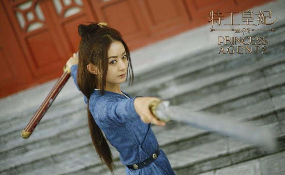 Princess & Agents《特工皇妃楚乔传》2016 part2